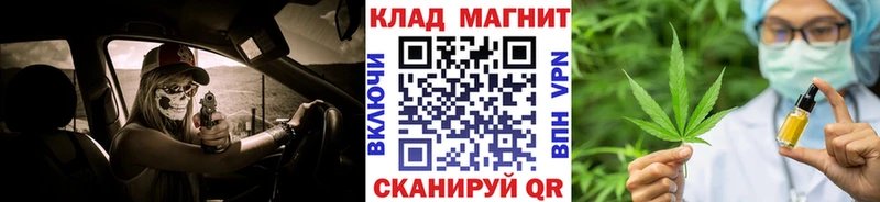 Купить наркотик Тюкалинск Псилоцибиновые грибы  COCAIN  Альфа ПВП  ГАШ  МАРИХУАНА  ОМГ ОМГ ONION  Амфетамин 