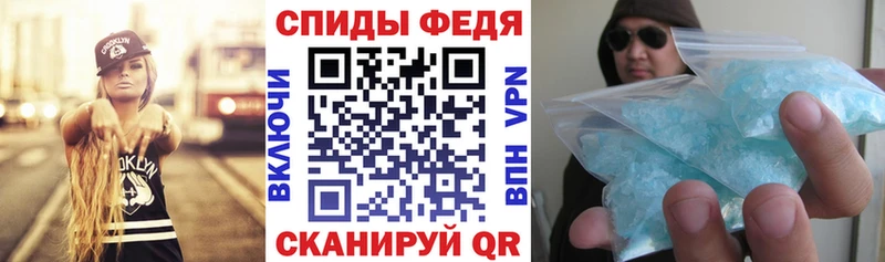 OMG маркетплейс  продажа наркотиков  Тюкалинск  Amphetamine 97% 