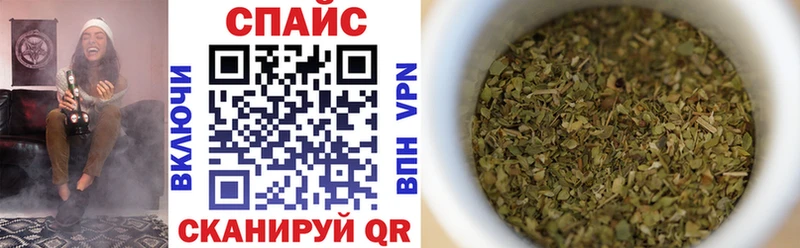 БУТИРАТ бутандиол как найти Тюкалинск