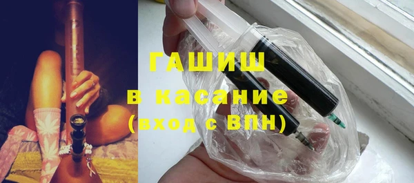 кокаин колумбия Наволоки