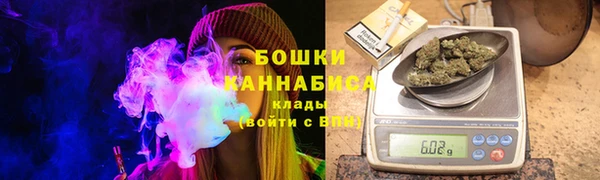 кокаин премиум Навашино