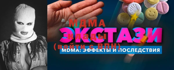 дживик Михайловка
