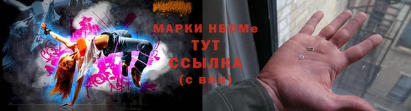 кокаин колумбия Наволоки