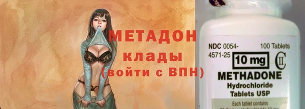 кокаин колумбия Наволоки