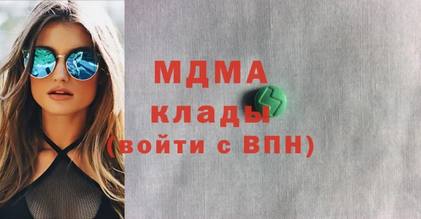 кокаин колумбия Наволоки