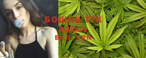 кокаин премиум Навашино