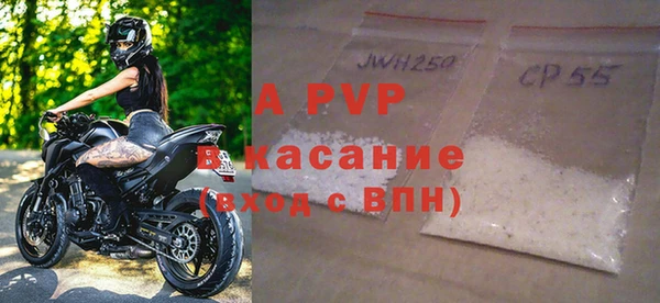кокаин колумбия Наволоки