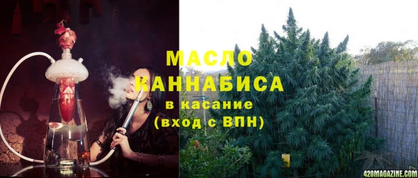 не бодяженный Михайлов