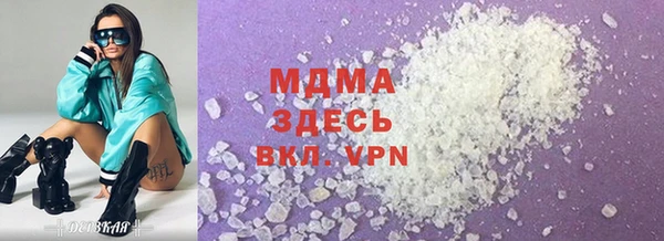 кокаин колумбия Наволоки