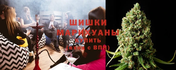 кокаин колумбия Наволоки