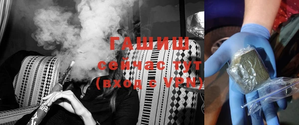 кокаин премиум Навашино