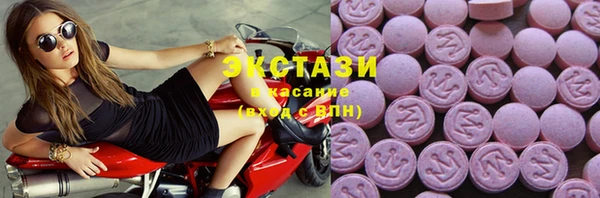 кокаин колумбия Наволоки
