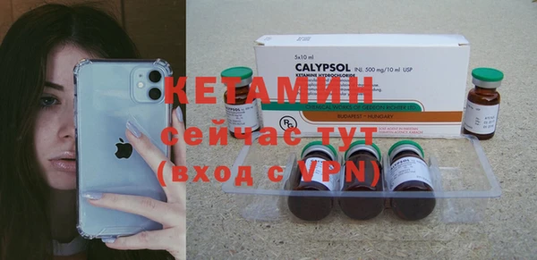 кокаин колумбия Наволоки